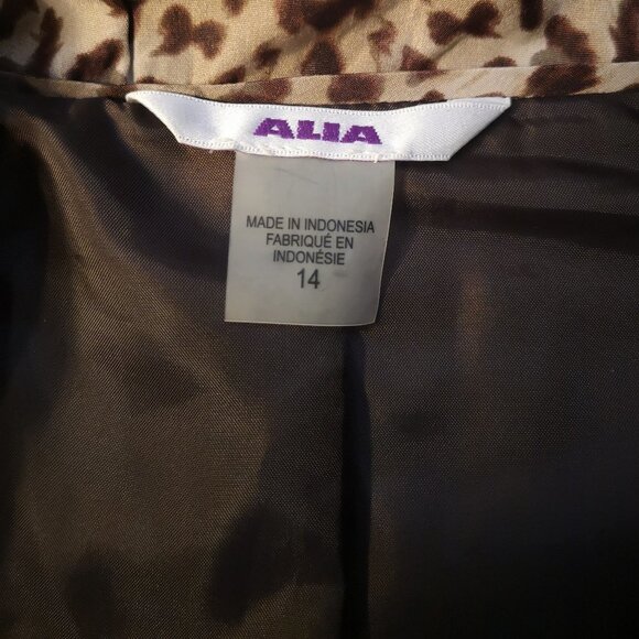 Alia Ladies Brown & Beige Animal Print Lightweight Quilted Vest - Picture 3 of 9